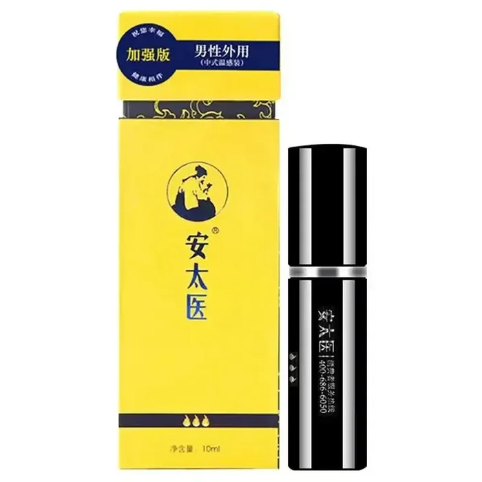 Imperial Doctor An Strengthened – Delay Spray