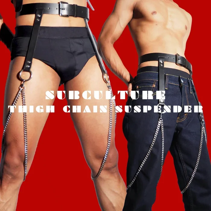 MEN’S THIGH CHAIN SUSPENDER
