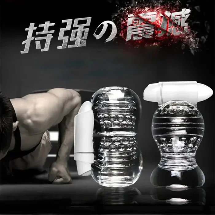 Mssex – Men Training Kit